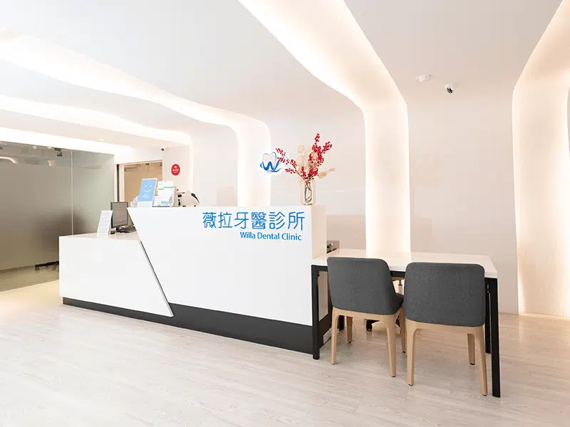 關於薇拉:數位牙科團隊與設備